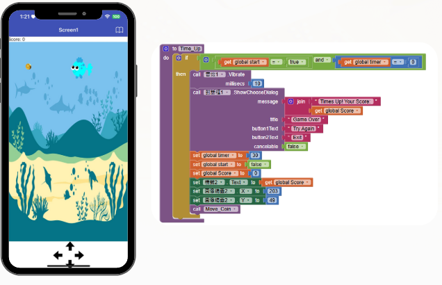 手機遊戲開發工作坊